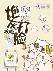 南知意帝释景小说免费阅读全文