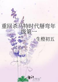 盗墓：彩云伴月