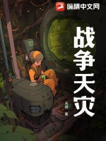 偷生一个萌宝宝