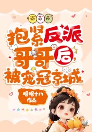 云姒霍临烨天命成凰免费阅读全文