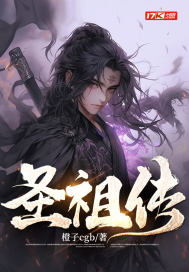 林九娘小说全文完结阅读免费