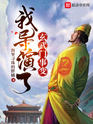 林九娘全文免费阅读正版